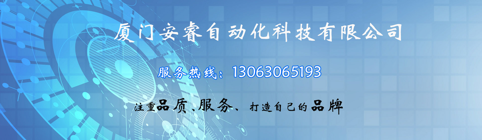 尊龙凯时·(中国)人生就是搏·官方网站_产品4805